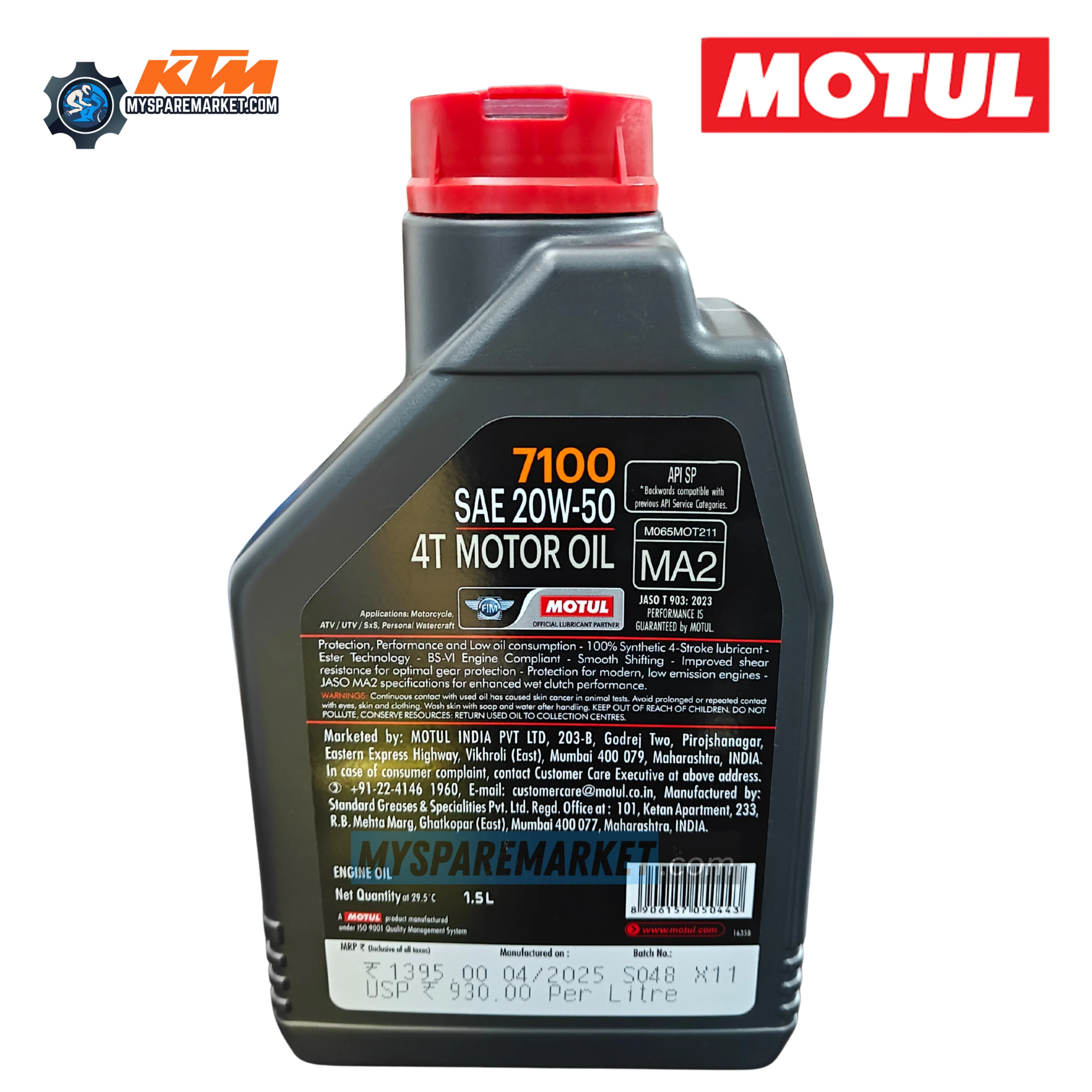 Product image 2